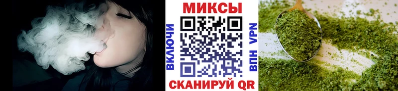 Бутират бутандиол  Куса 