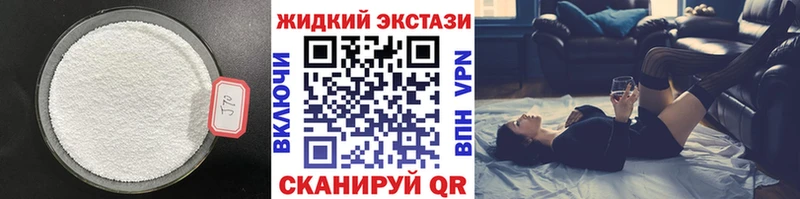 БУТИРАТ 99% Куса