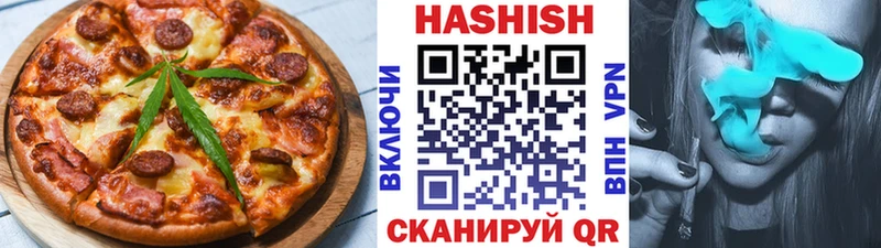 Canna-Cookies конопля  Куса 