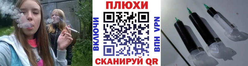 ГАШИШ hashish  МЕГА ТОР  Куса 