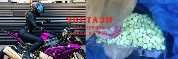твердый Арсеньев