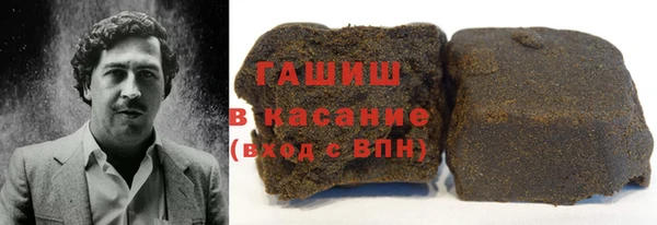 соль ск Аркадак