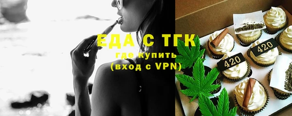 сатива Алзамай