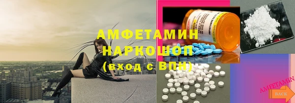 каннабис Покров
