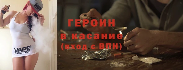 хмурый Алексин