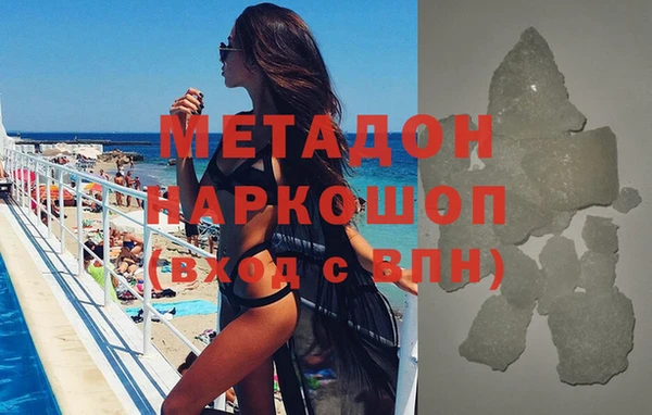 хмурый Алексин