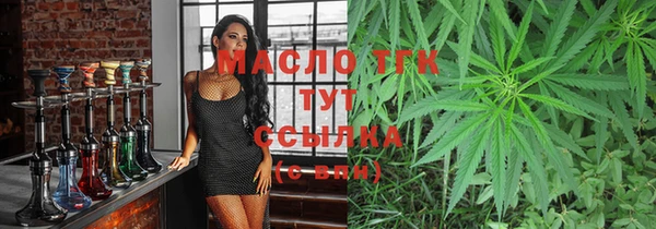 сатива Алзамай