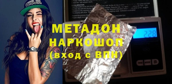 сатива Алзамай